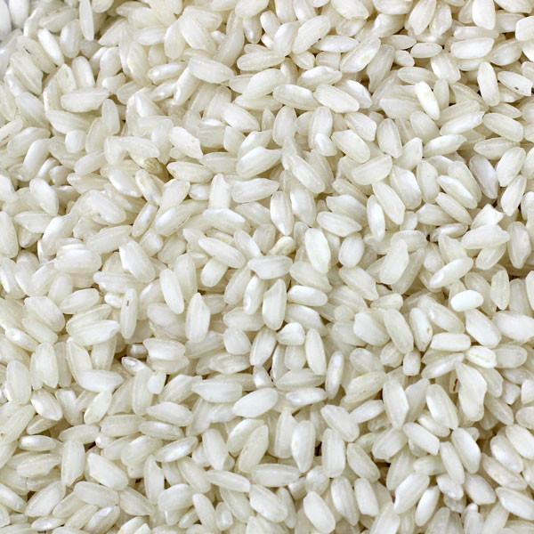 Epicureal - Carnaroli Rice